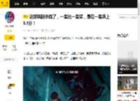 这部韩剧杀疯了，一集比一集猛，最后一集飙上9.1分！_基准_苏志燮_南基锡