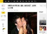 啪姐承认和卡哥订婚：是的，我们订婚了，这非常让人兴奋_Dua_Lipa_Callum