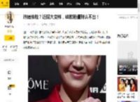 许晴换脸？近照大变样，硅胶脸僵到认不出！_状态_面部_皮肤