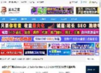 Ableton Live 12下载 音乐制作工具Ableton Live 12 Suite for Mac v12.2 U2B 中文永久免费版(附教程) 下载-脚本之家