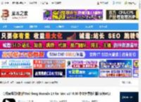 Nuendo Mac下载 高级音频后期制作Steinberg Nuendo 14 for Mac v14.0.30 中文免费特别版(支持M1) 下载-脚本之家