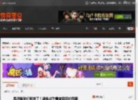 是晒痕我们有救了！避免成为情绪裤衩的囧图 _ 游民星空 GamerSky.com