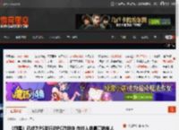 《剑星》已成为PS发行的PC游戏中 在线人数最高的单人游戏 _ 游民星空 GamerSky.com