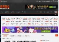 吉田修平：《剑星》成功的最大原因是战斗体验优秀 _ 游民星空 GamerSky.com