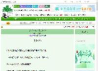《变身毛茸茸,社恐逆袭人生》恒星游弋　^第43章^ 最新更新:2025-06-13 02:00:00 晋江文学城