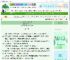 《庶女替嫁，命运多舛》依然在路口　^第11章^ 最新更新:2025-06-13 02:00:00 晋江文学城