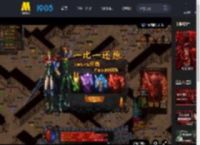 电影《私家侦探》发布“罪欲谜局”版终极预告_高清视频在线观看_电影网
