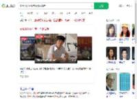 安徽35岁网红考生四战高考_360搜索