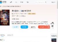 清冷白月光，御兽治愈两手抓_(缘.梦.)小说最新章节全文免费在线阅读下载-QQ阅读