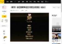 《歌手》第五期歌单官宣 陈楚生将演唱《站台》_汉霄_ls_依纯