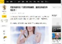 邓紫棋被坑钱？与前东家撕破脸，直接重录整张专辑反杀！_合约_纠纷_方式