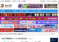 ToDesk最新版下载 ToDesk(远程协助软件) v4.7.8.0 官方免费安装版 下载-脚本之家