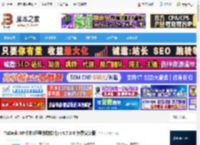 ToDesk XP版本下载 ToDesk XP版本(远程协助软件) v4.7.8.0 免费安装版 下载-脚本之家
