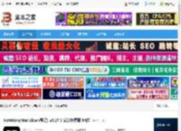NoteGen下载 NoteGen(Markdown笔记) v0.17.3 安装免费版 64位 下载-脚本之家
