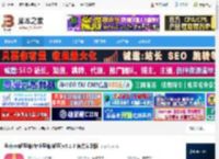 解压缩软件下载 金舟rar解压缩(专业压缩/解压)v5.1.6 官方安装版 下载-脚本之家