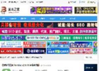 翻译软件mac版下载 译妙蛙翻译官 for Mac v2.8.44 苹果电脑版 下载-脚本之家