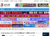 PLSQL Developer下载 PL/SQL Developer v16.0.5.2166 中文激活版(附补丁 安装教程) 32位/64位 下载-脚本之家
