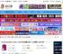 PLSQL Developer下载 PL/SQL Developer v16.0.5.2166 中文激活版(附补丁 安装教程) 32位/64位 下载-脚本之家