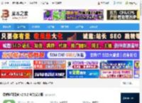 翻译软件下载 译妙蛙翻译官 v2.5.2 官方安装版 下载-脚本之家
