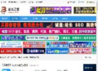 同声翻译软件下载 同声传译王 v1.8.5 官方安装版 下载-脚本之家