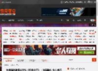 外媒痛批韩国ARPG《红色沙漠》：消磨耐心 令人崩溃 _ 游民星空 GamerSky.com
