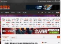 《歌手》新歌单出炉！者来女演唱黑神话片尾曲《屁》 _ 游民星空 GamerSky.com