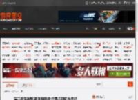 演高中生被群嘲 张翰回应:只是闪回镜头而已 _ 游民星空 GamerSky.com