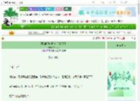《别觊觎我的怪谈书【规则】》C不发音　^第11章^ 最新更新:2025-06-13 16:13:24 晋江文学城