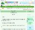 《和男友分手后[规则]》五雾　^第47章^ 最新更新:2025-06-13 16:09:35 晋江文学城