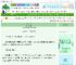 《浮光上神》云眠未忍　^第6章^ 最新更新:2025-06-13 16:07:28 晋江文学城