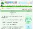 《腐烂生花》另刀行　^第57章^ 最新更新:2025-06-13 16:05:03 晋江文学城