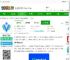网医联盟app下载安装-网医联盟官方版下载v4.2.5 安卓版-2265安卓网