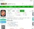 我奥篮球直播软件下载-我奥篮球直播app(我奥tiyu)下载v2.2.0 官方安卓版-2265安卓网