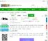 flowus息流app下载-flowus息流官方版下载v2.6.2 安卓手机最新版-2265安卓网