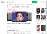 顾客打赏骑手要女店员袜子_360搜索