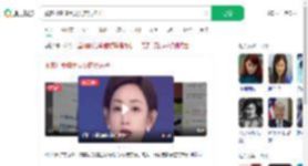 顾客打赏骑手要女店员袜子_360搜索
