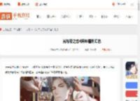 光与夜之恋四周年福利有哪些-光与夜之恋4周年福利汇总_游侠手游