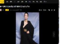 章子怡穿深V礼服配宝石项链 盘发而立尽显女王气场