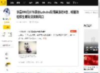 李晨899元STS展会Labubu玩偶暴涨近6倍，明星效应催生潮玩投资新风口_市场_属性_原价