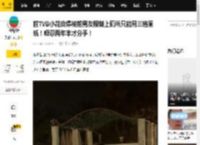 前TVB小花自爆被前男友限制上厕所只能用三格厕纸！哑忍两年半才分手！_陈欣茵_剧集_男方