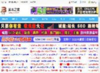 Win10 RP 19045.6029预览版发布:附KB5061087完整更新日志_windows10_Windows系列_操作系统_脚本之家