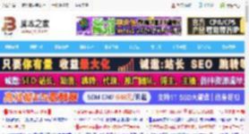 主流PCIe 5.0 SSD怎么选购? 10个维度全面解析固态硬盘性能天梯图_存储_硬件教程_脚本之家
