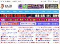 高能体验背后的真实力! 联想YOGA 27一体机2025款体验测评_硬件综合_硬件教程_脚本之家