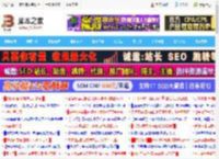合并单元格数据怎么求和? WPS利用AI给合并单元格求总和技巧_金山WPS_办公软件_软件教程_脚本之家