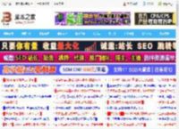 身份证号码怎么部分隐藏? WPS用AI给身份证部分打码隐藏的技巧_金山WPS_办公软件_软件教程_脚本之家