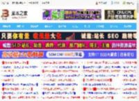 2699元起! 首款搭载NPU的鸿蒙AI智能手表华为 WATCH 5系列发布_硬件综合_硬件教程_脚本之家