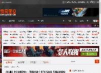 《剑星》PC主机对比：顶级优化！RTX 5060 Ti跑4K轻松上百帧 _ 游民星空 GamerSky.com