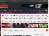 《明末：渊虚之羽》官方故事背景更新！无常家族细节介绍有变化 _ 游民星空 GamerSky.com