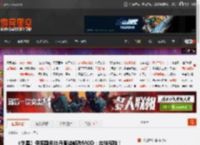 《剑星》伊芙国色牡丹服装修改MOD：丝袜移除！ _ 游民星空 GamerSky.com