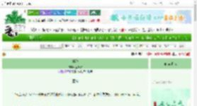 《共犯》金似水　^第56章^ 最新更新:2025-06-14 05:28:45 晋江文学城
